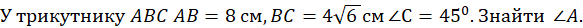 0300fyo7-f33b-583x28.png