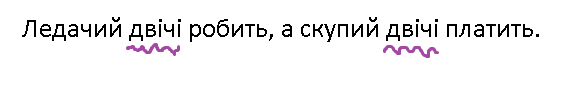 0300fyzn-bc1e-576x85.png