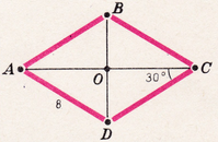 0300fz4s-777a-199x130.png