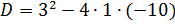 0300fz4x-6733-175x24.png