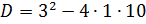 0300fz62-db1b-146x24.png