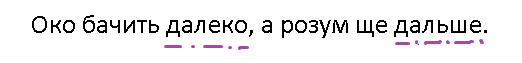 0300fzzg-b249-522x63.png