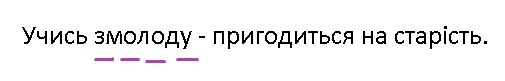 0300g004-7537-505x81.png