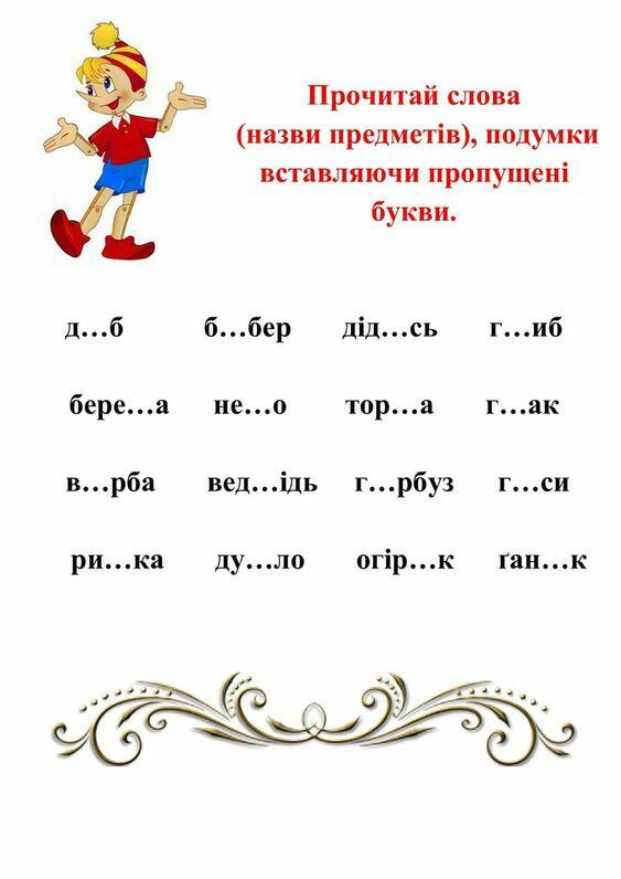 0300g0e8-111c-563x796.jpg