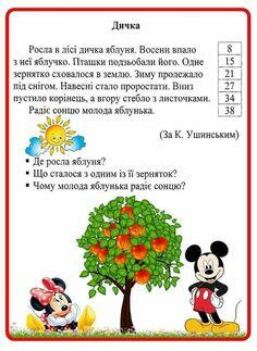0300g0fr-f2fb-416x569.jpg
