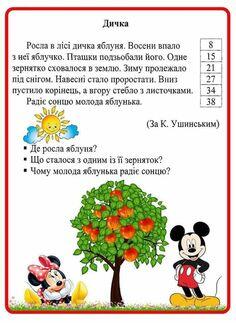 0300g0qk-876d-236x323.jpg