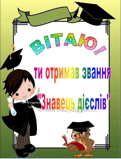 0300g100-75c7-414x542.png