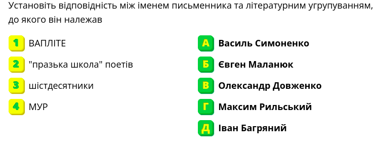0300g1az-dcab-741x317.png