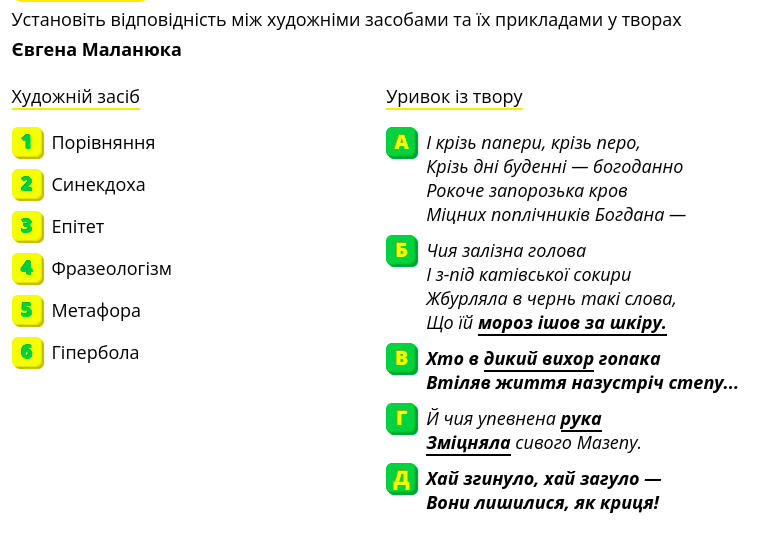 0300g1b2-3a1d-759x541.png