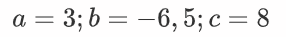 0300g1k2-0f0c-286x37.png