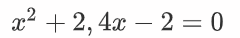 0300g1kp-82c7-240x38.png