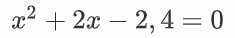 0300g1ks-dfb0-235x38.png