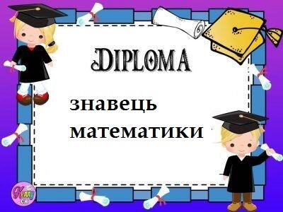 0300g1m8-3452-400x300.jpg