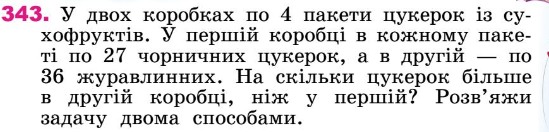 0300g1mh-fb09-549x132.png