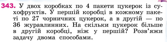 0300g1qs-8ce5-548x138.png