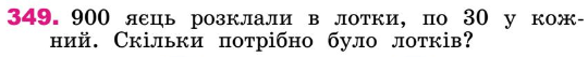 0300g1ro-5a33-540x53.png