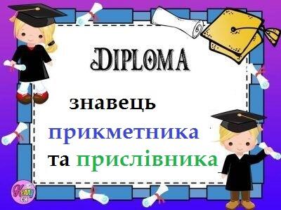 0300g1xw-29b4-400x300.jpg