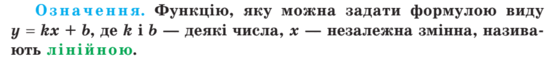 0300g21f-0b73-551x61.png