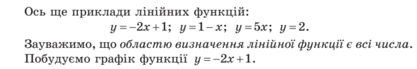 0300g21g-e472-609x102.png