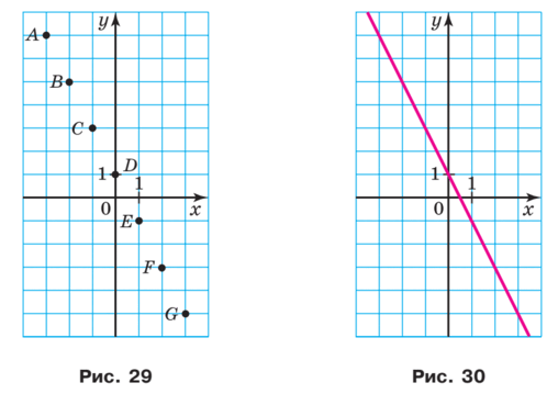 0300g21h-06e3-508x359.png