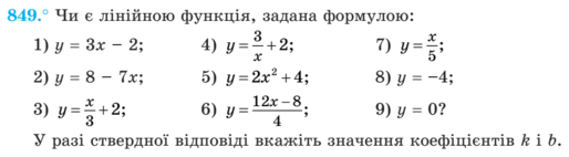 0300g21j-1159-514x142.png