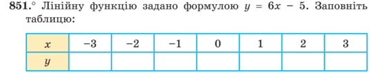 0300g21k-4d44-536x113.png