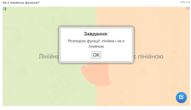 0300g221-27be-386x223.png
