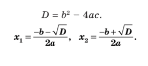 0300g22d-4429-289x130.png