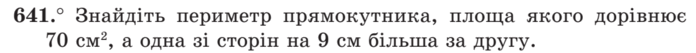 0300g22f-a6b3-940x73.png