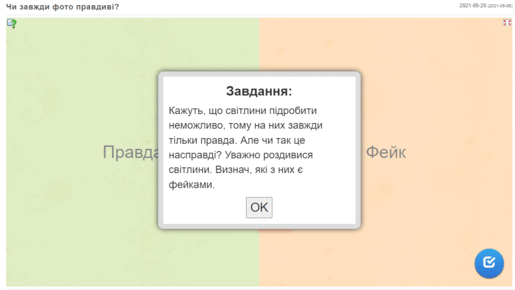 0300g22y-09a9-515x290.png