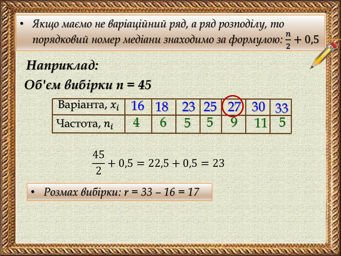 0300g2de-4bec-700x525.jpg