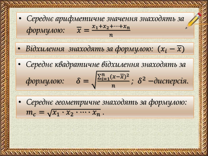 0300g2dg-2cb4-700x525.jpg