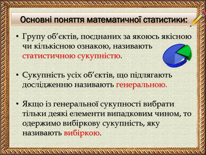 0300g2em-560b-700x525.jpg