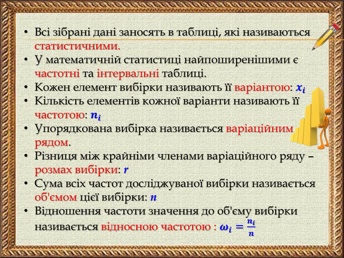 0300g2er-3861-700x525.jpg