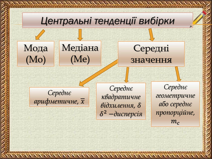0300g2f0-6501-700x525.jpg