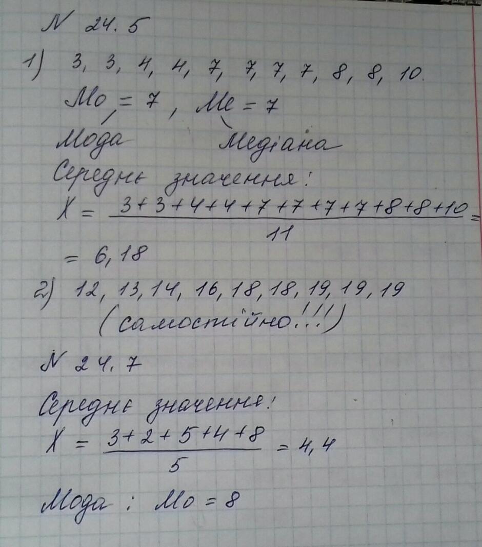 0300g2nl-73d1-940x1066.jpg