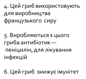 0300g2tw-d22b-283x262.png