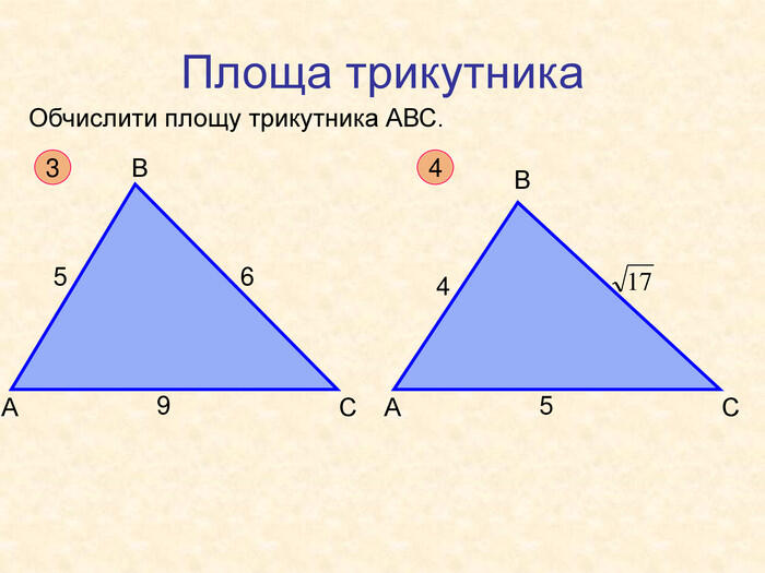 0300g2xe-ca72-700x525.jpg