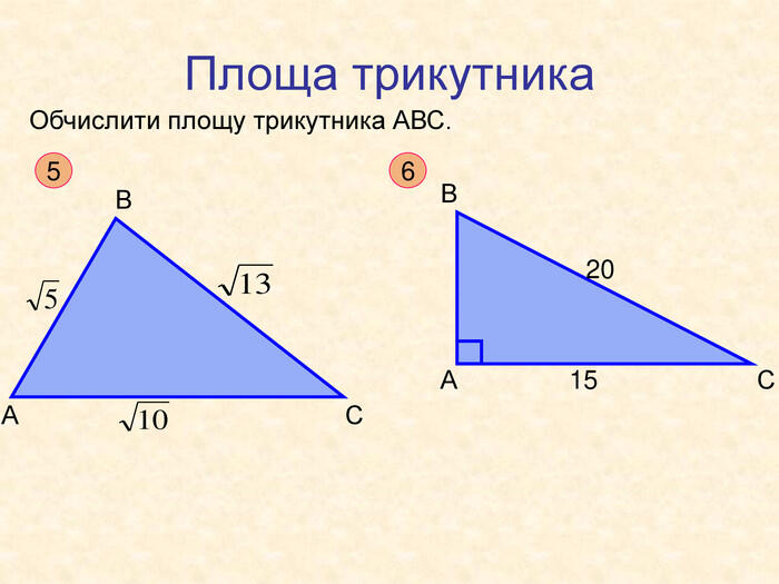 0300g2xk-e1c4-700x525.jpg