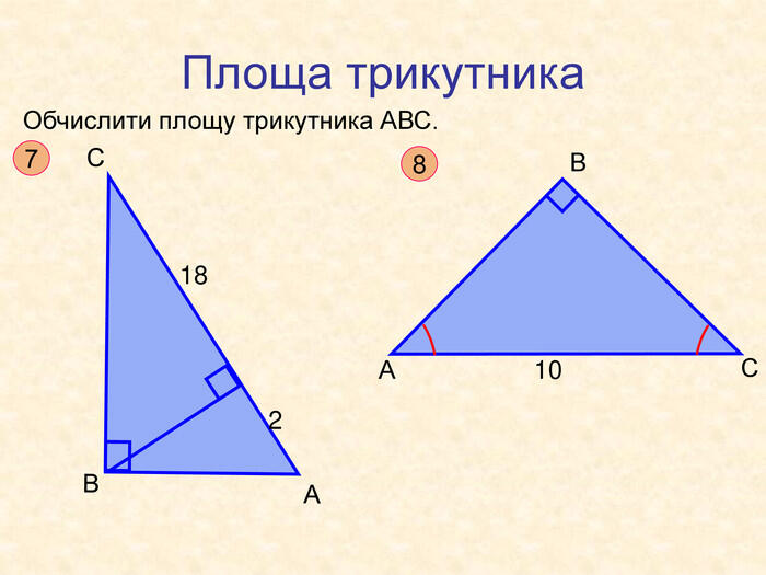 0300g2xl-d3df-700x525.jpg