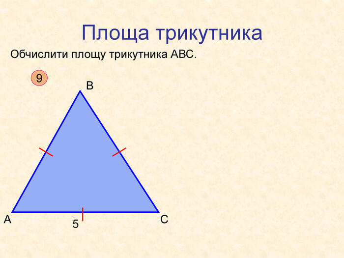 0300g2xn-fc55-700x525.jpg