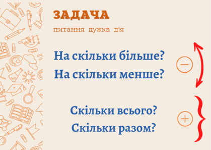 0300g2yc-b994-337x239.png
