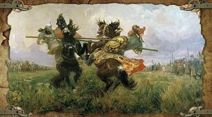 Іу 7 01.03