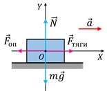 0300g3k5-ee00-155x132.png