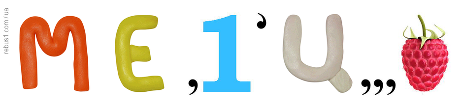0300g3ul-073f-940x220.png