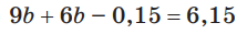 0300g4cv-af9e-214x31.png