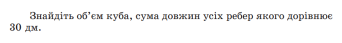 0300g4jb-3a4e-684x86.png