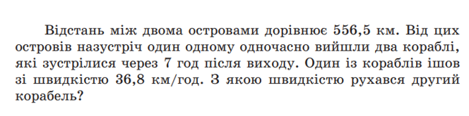 0300g4km-58e8-664x165.png