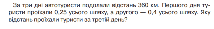 0300g4o7-36a3-691x94.png