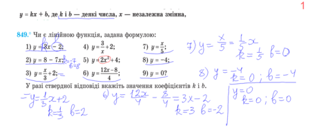 0300g4oj-ba4d-449x198.png